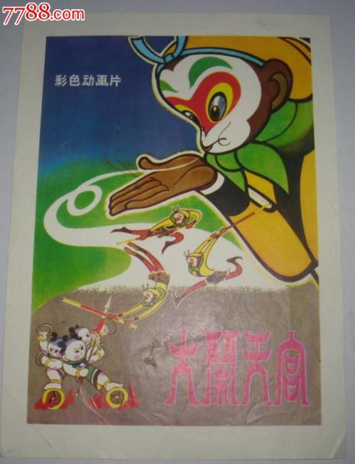 怎么购买韩国岭南大学文凭毕业证